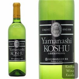 白百合　山梨甲州　７２０ｍｌ