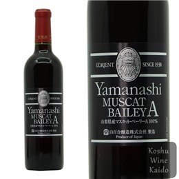 白百合　山梨マスカットベリーＡ７２０
