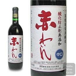 蒼龍　無添加　赤わいん　中口　７２０