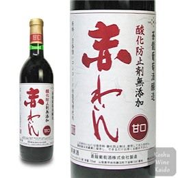 蒼龍　無添加　赤わいん　甘口　７２０