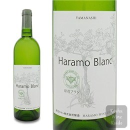 原茂　ハラモ・ブラン　７５０ｍｌ