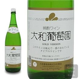 大和　葡萄園ゴールド　白　１．８Ｌ