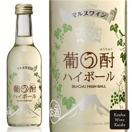 マルス　葡う酎ハイボール　２５０ｍｌ