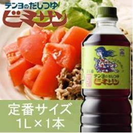 ビミサン 1L