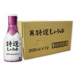 特選しょうゆ（密封ボトル） 200ml