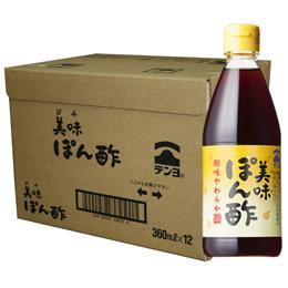 美味ぽん酢　360ml