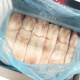 オランダ　Ekro　仔牛　皮付きタン　約11kg箱　輸入箱で納品