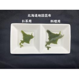 �f�U�C�����z�F�k�C���n�}���z�i�����p�j�@50����