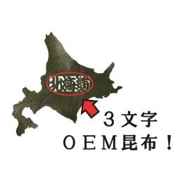 �f�U�C�����z�F�k�C���n�}�Ɂh3�����h���z�@50����