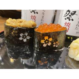 �؊C�ہF��2�ցi���؂�E�璹�z��E�R�͎��i�p�j