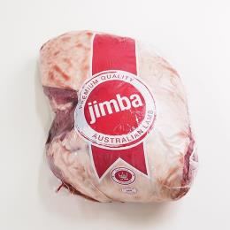ラムボンレスレッグ（オーストラリア産）冷凍