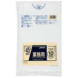 業務用ポリ袋　４５Ｌ　半透明　Ｐ－４９
