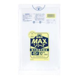 業務用ポリ袋　４５Ｌ　半透明　Ｓ－４３