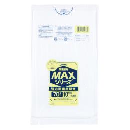 業務用ポリ袋　７０Ｌ　半透明　Ｓ－７３