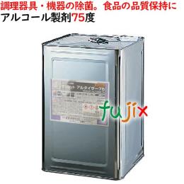 サンレット　アルタイザー７５　１７Ｌ　１斗缶