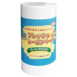 フレッシュレーヨンペーパー厚手