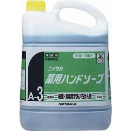 薬用ハンドソープ 5kg ＜3本/ケース販売＞ お得なプライス！ 【送料無料】