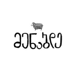 �W���[�W�A �ԃ��C�� �A���N�T���h���E�� 2023 �Z�~�h���C ���i�o�[((1�E1�^�{))