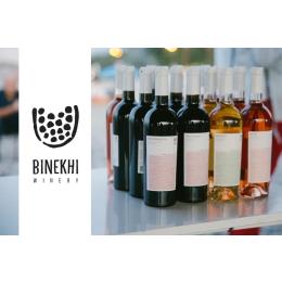 ���[���C�� �W���[�W�A �J�x���l �s�m�m���[�� 2023 �Z�~�h���C((1�E1�^�{))