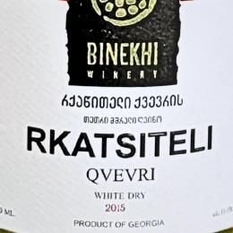 ���J�c�B�e�� �N���F���� �I�����W���C�� 2015 �r�l�q((1�E1�^�{))