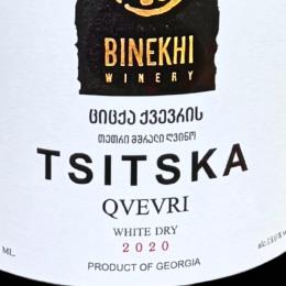 �N���F����&�I�[�N�M�n�� �I�����W���C�� �c�B�c�J 2020 �r�l�q((1�E1�^�{))