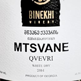 ���c���@�l �I�����W���C�� �N���F���� 2014 �r�l�q((1�E1�^�{))