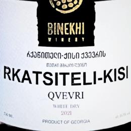 ���J�c�B�e�����L�V �I�����W���C�� 2021 �N���F���� �r�l�q((1�E1�^�{))