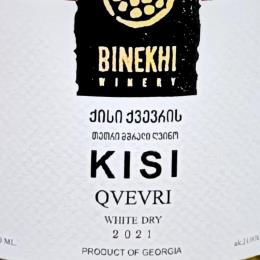 �I�����W���C�� �N���F���� �L�V 2021 �r�l�q((1�E1�^�{))