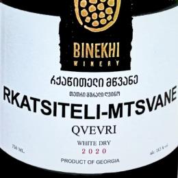 ���J�c�B�e�������c���@�l �I�����W���C�� �N���F���� 2020 �r�l�q((1�E1�^�{))