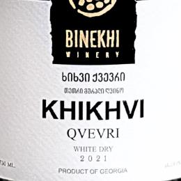 �I�����W���C�� �N���F���� 2021 �q�t���B �r�l�q((1�E1�^�{))