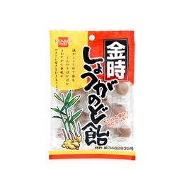 金時しょうがのど飴