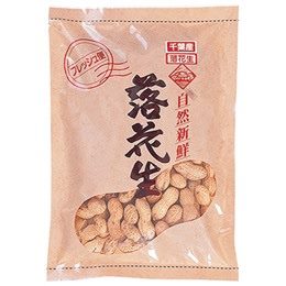 さや付き落花生