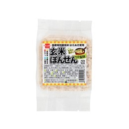 玄米ぽんせん