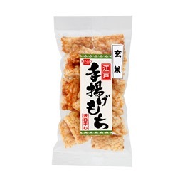 江戸手揚げもち　玄米