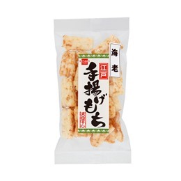 江戸手揚げもち　海老