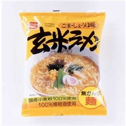 玄米ラーメン