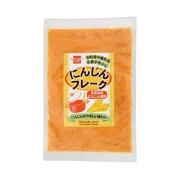 にんじんフレーク