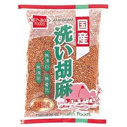 国産洗い胡麻（金）