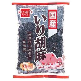 国産いり胡麻（黒）