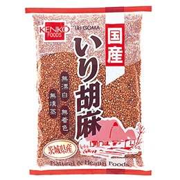 国産いり胡麻（金）