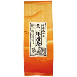 有機　三年番茶