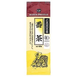 有機栽培　番　茶