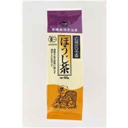 有機栽培　ほうじ茶