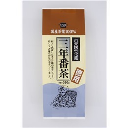 三年番茶徳用