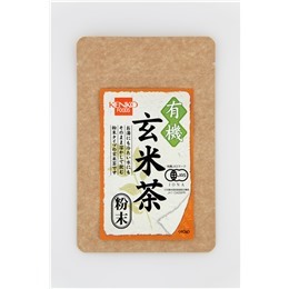 有機玄米茶　粉末