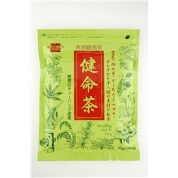 健命茶