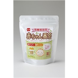 有機赤ちゃん番茶