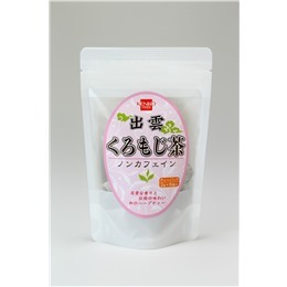 くろもじ茶