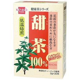 甜茶　TB