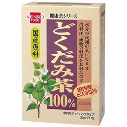 どくだみ茶TB
